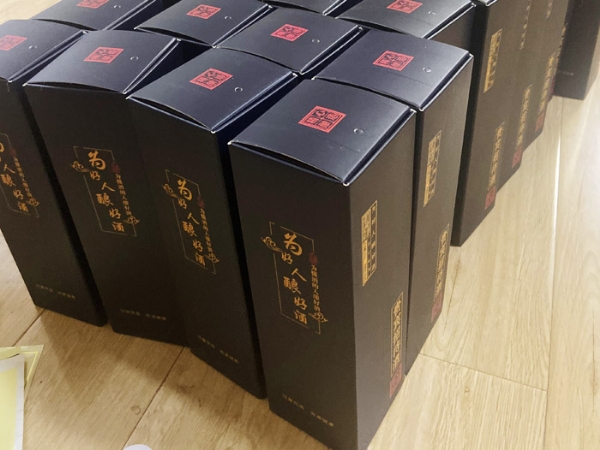 摇钱树娱乐(中国区)有限公司官网产品