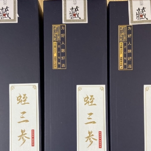 摇钱树娱乐(中国区)有限公司官网产品
