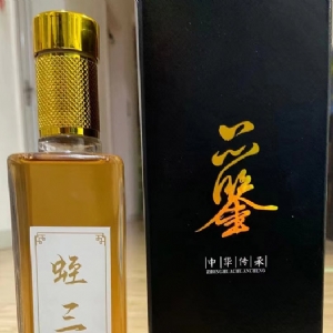 摇钱树娱乐(中国区)有限公司官网产品
