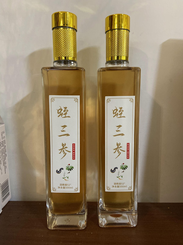 17113513238416288 摇钱树娱乐(中国区)有限公司官网产品