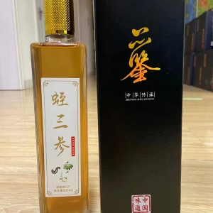 摇钱树娱乐(中国区)有限公司官网产品